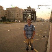 ���������� �������, ���� ������� ������, 35 ���, ������������ ��� ������, ����� � ���������, c�������� ���������