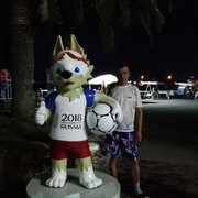 ���������� �������, ���� ������� �����, 45 ���, ������������ ��� ������, ����� � ���������, c�������� ���������