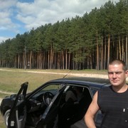 ���������� ������-���, ���� ������� Ը���, 44 ����, ������������ 