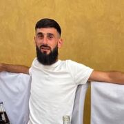 ���������� ������, ���� ������� Xcho, 30 ���, ������������ ��� ������, ����� � ���������