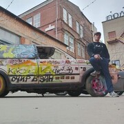 ���������� ������, ���� ������� �����, 37 ���, ������������ ��� ������, ����� � ���������, c�������� ���������