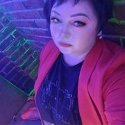  ,   Nika, 44 ,   ,   