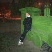 ���������� �������, ���� ������� �������, 45 ���, ������������ ��� ������, ����� � ���������