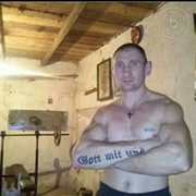  ,  , 42