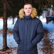 ���������� �������, ������ �����, 25