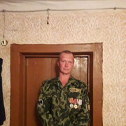 ���������� ���������, ���� ������� �������, 45 ���, ������������ ��� ������, ����� � ���������, c�������� ���������, ���������