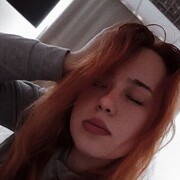   , Valeriia