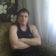 ���������� ��������, ���� ������� ����, 41 ���, ������������ ��� ������