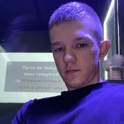 ���������� ���������, ���� ����� �������, 25 ���, ������������ ��� ������, ����� � ���������, c�������� ���������, ���������