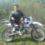 ���������� �������, ���� ������� �������, 34 ����, ������������ 