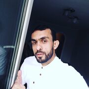 ���������� ������, ���� ������� �����, 39 ���, ������������ ��� ����� � ���������, c�������� ���������