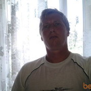 ���������� ������, ���� ������� ���������, 47 ���, ������������ ��� ������