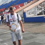 ���������� ����������, ���� ������� S�nek, 32 ����, ������������ ��� ������, ����� � ���������, c�������� ���������