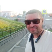 ���������� ������������, ���� ������� ����, 41 ���, ������������ ��� ����� � ���������, c�������� ���������