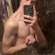 ���������� �������, ���� ����� ����, 23 ����, ������������ ��� ������, ����� � ���������