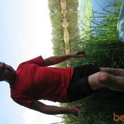 ���������� �����, ���� ������� �����, 44 ����, ������������ ��� ���������