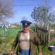 ���������� ������, ���� ������� ����0014, 54 ����, ������������ ��� ������