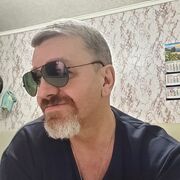 ���������� ������, ���� ������� �����, 46 ���, ������������ ��� ������, ����� � ���������, c�������� ���������