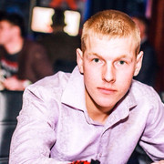 ���������� ���������, ���� ������� �����, 32 ����, ������������ ��� ������, ����� � ���������, c�������� ���������