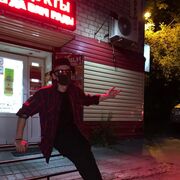 ���������� ���������, ���� ����� Max, 25 ���, ������������ ��� ����� � ���������, c�������� ���������