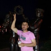 ���������� ������, ���� ������� ����, 39 ���, ������������ ��� ������, ����� � ���������