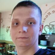 ���������� �����������, ���� ������� ����, 33 ����, ������������ ��� ������, ����� � ���������