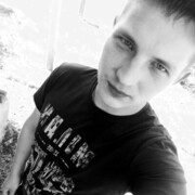 ���������� ������, ���� ������� ����, 29 ���, ������������ ��� ������, ����� � ���������