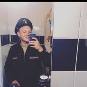   ,   , 26 ,   ,   , c 