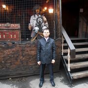 ���������� �������, ���� ������� ���������, 43 ����, ������������ ��� ����� � ���������, c�������� ���������, ���������