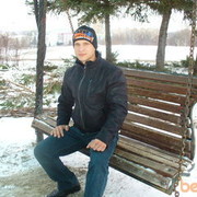 ���������� ����, ���� ������� ������, 39 ���, ������������ ��� ������, ����� � ���������, c�������� ���������