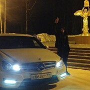 ���������� ���������, ���� ������� ����, 32 ����, ������������ ��� ������, ����� � ���������, c�������� ���������, ���������