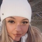 ���������� ���������, ���� ������� �����, 32 ����, ������������ ��� ���������