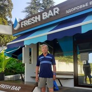 ���������� ��������, ���� ������� ����, 76 ���, ������������ ��� ������, ����� � ���������, c�������� ���������