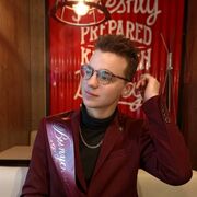 ���������� ����������, ���� ����� ����, 21 ���, ������������ ��� c�������� ���������