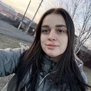  ,   Julia, 23 ,   c 