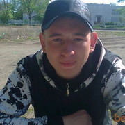 ���������� ��������, ���� ������� �����, 32 ����, ������������ ��� ������