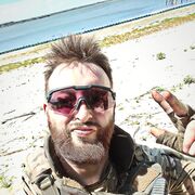 ���������� ������������, ���� ������� ���������, 32 ����, ������������ ��� ������, ����� � ���������