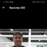  ,  , 47