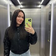 ���������� ����������, �����