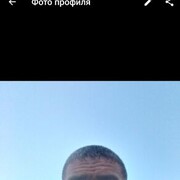 ���������� ������, ���� ������� �����, 41 ���, ������������ ��� ������, ����� � ���������