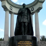 ���������� ������, ���� ������� ������, 41 ���, ������������ ��� ������, ����� � ���������, c�������� ���������