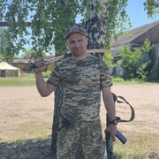 ���������� ����, ���� ������� ������, 43 ����, ������������ ��� ������, ����� � ���������, c�������� ���������