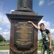   ,   , 42 ,   ,   , c 