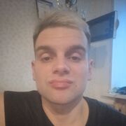 ���������� ������, ���� ������� ������, 29 ���, ������������ ��� ������, ����� � ���������