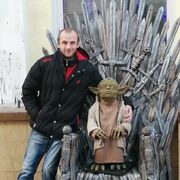 ���������� ������, ���� ������� �������, 40 ���, ������������ ��� ������, ����� � ���������