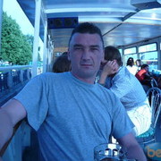 ���������� ����, ���� ������� ���������, 50 ���, ������������ 