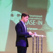 ���������� ������, ���� ������� ������, 28 ���, ������������ ��� ������, ����� � ���������, c�������� ���������