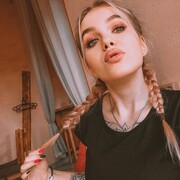 ���������� ������, ���� ������� Alina, 29 ���, ������������ ��� ������, ���������