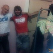 ���������� �����, ���� ������� Cfif, 39 ���, ������������ ��� ������