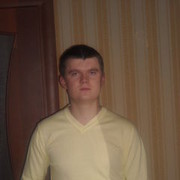 ���������� �����, ���� ������� ����, 35 ���, ������������ ��� ������